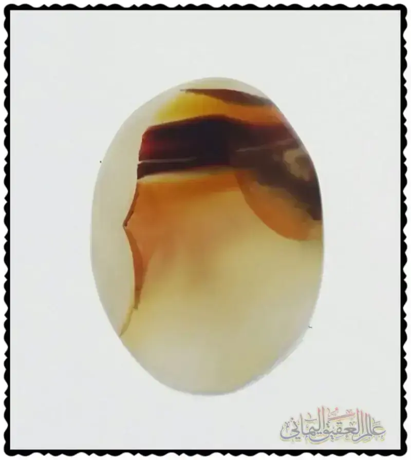 حجر الكعبة المشرفة