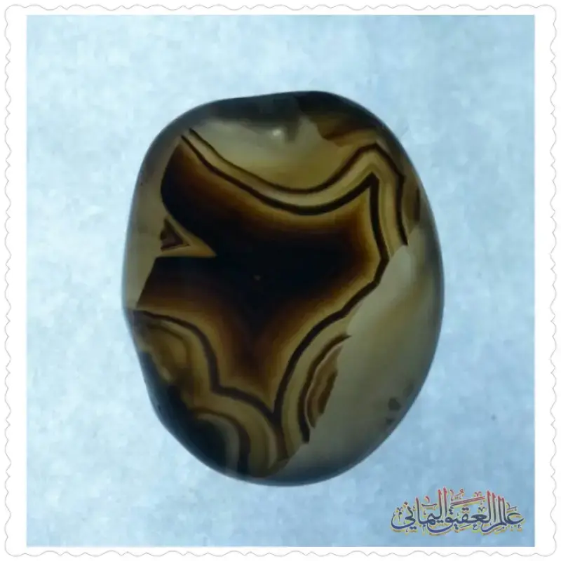 عقيق مصور بديع